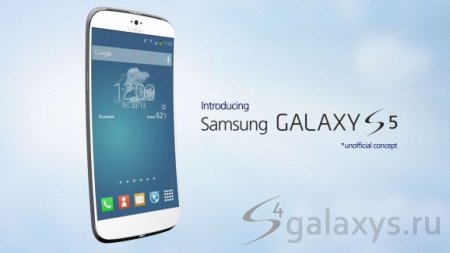 Samsung Galaxy S5 – лучший смартфон на мировом рынке