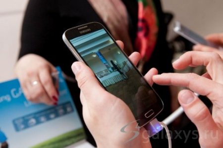 Galaxy S4 совместим с умными часами от Samsung