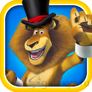 Madagascar – Join the Circus!